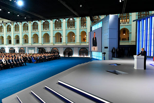 Discurso de Putin a la Asamblea General 5