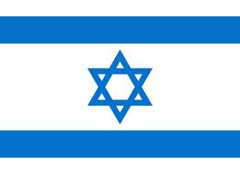BanderadeIsraelFotoPlenauntzionCom