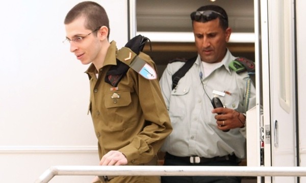 LiberacindelmilitarisraelFotoAFP