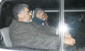NuevasindagacionesFotoElPais