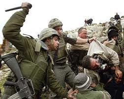 PalestinasufrienteFotoSupay666Blogia