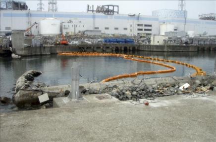 AccidentenucleardeFukushimafotoEFEFoto1