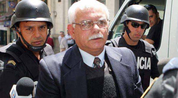 InspectorRicardoMedinafoto3