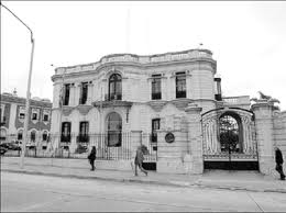 SededelMinisteriodeDefensauruguayofoto1
