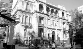 4EdificiodelaSupremaCortedeJusticiaFotoLaRepblica